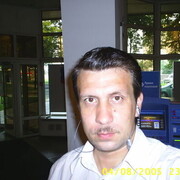 ���������� ������, ���� ������� �������, 57 ���, ������������ ��� ������, ����� � ���������