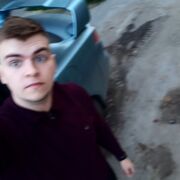 ���������� ����, ���� ������� ������, 29 ���, ������������ ��� ������, ���������