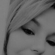  ,   Lana, 28 ,   ,   