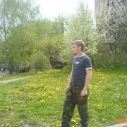  ,   ROGOv, 33 ,   ,   , c 
