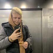 ���������� �����-���������, ���� ����� ����, 21 ���, ������������ ��� ������, ����� � ���������, c�������� ���������