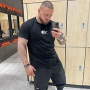 ���������� ������, ���� ������� ���������, 29 ���, ������������ ��� ������, ����� � ���������