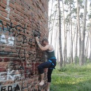  ,   Vladimer, 38 ,   