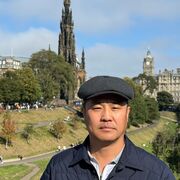  Ulaanbaatar,  , 47