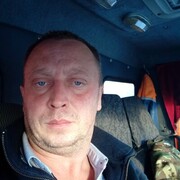 ���������� �����, ���� ������� ����, 44 ����, ������������ ��� ������, ����� � ���������