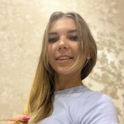 ���������� ���������, ������