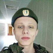  ,   Neron, 25 ,   ,   , c 