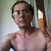  Tirat Karmel,  mihail, 62