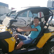 ���������� ���������, ���� ������� ������, 44 ����, ������������ ��� ������, ����� � ���������, c�������� ���������