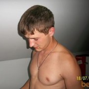 ���������� ������-���, ���� ������� ����, 35 ���, ������������ ��� ������