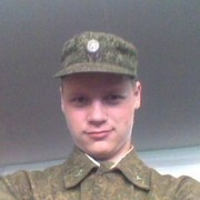 ���������� �����-���������, ���� ������� �����, 33 ����, ������������ ��� ������, ����� � ���������, c�������� ���������