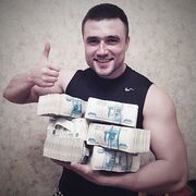 ���������� ������������, ���� ������� ������, 37 ���, ������������ ��� ������, ����� � ���������