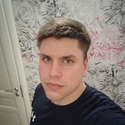 ���������� ���������, ���� ������� �������, 29 ���, ������������ ��� ������, ����� � ���������, c�������� ���������