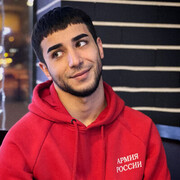 ���������� ������, ���� ������� ������, 30 ���, ������������ ��� ����� � ���������, c�������� ���������