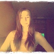 ���������� ����, ���� ������� �����, 29 ���, ������������ ��� ����� � ���������, c�������� ���������