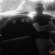 ���������� ������, ���� ������� Arman, 41 ���, ������������ ��� ����� � ���������, c�������� ���������