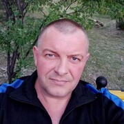  ,  Ը, 45
