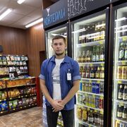 ���������� �����������, ���� ����� ��������, 25 ���, ������������ ��� ����� � ���������, c�������� ���������