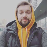 ���������� ���������, ���� ������� ����, 32 ����, ������������ ��� ������, ����� � ���������, c�������� ���������