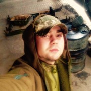  ,   , 29 ,   