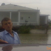 ���������� ������, ���� ������� Mish, 36 ���, ������������ ��� ������, ����� � ���������, c�������� ���������