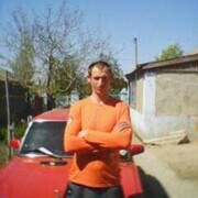  ,   , 32 ,     , c 