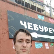 ���������� �������, ���� ����� ���������, 25 ���, ������������ ��� ������, ����� � ���������, c�������� ���������