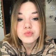  ,   Soya, 20 ,  