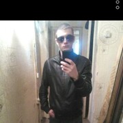 ���������� �����, ���� ������� ��������, 32 ����, ������������ ��� c�������� ���������