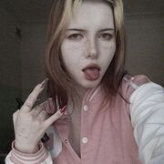 ���������� �������, ������