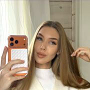 ���������� ����������, ��������