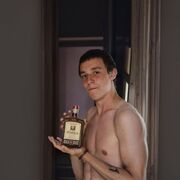 ���������� ������, ���� ������� ����, 26 ���, ������������ ��� ������, ����� � ���������, c�������� ���������, ���������