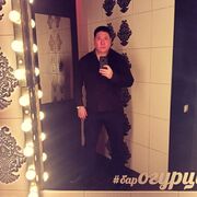 ���������� ����, ���� ������� �����, 44 ����, ������������ ��� ������, ����� � ���������