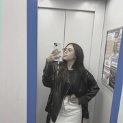 ���������� ���������, �����