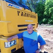  ,   , 57 ,   