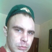  ,   Der, 38 ,   