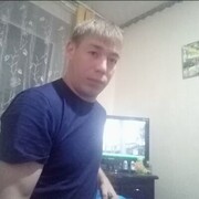  ,  , 38