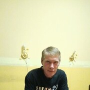 ���������� ������, ���� ������� ������, 45 ���, ������������ ��� ������, ����� � ���������