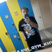 ���������� ���������, ���� ����� ��������, 20 ���, ������������ ��� ����� � ���������, c�������� ���������