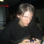 ���������� ����������, ���� ������� �������, 39 ���, ������������ ��� ������, ����� � ���������, ���������