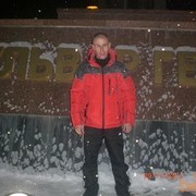 ���������� �����������, ���� ������� ������ 79, 46 ���, ������������ ��� ������