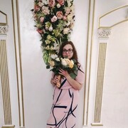  ,  , 28