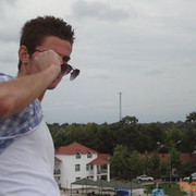 ���������� ����, ���� ������� FERHAD, 35 ���, ������������ ��� ������