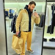 ���������� ������, ���� ������� �����, 29 ���, ������������ ��� ������, ����� � ���������