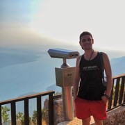  ,   Basil, 29 ,   ,   , c 