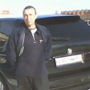  ,   , 57 ,     , c 