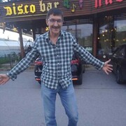 ���������� �����-���������, ���� ������� ������, 53 ����, ������������ ��� ������, ����� � ���������, c�������� ���������