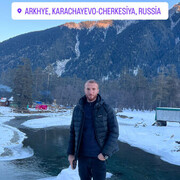 ���������� ���������, ���� ������� �����, 35 ���, ������������ ��� ������, ����� � ���������