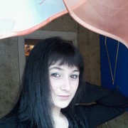 ���������� �����������, ���� ������� �����, 39 ���, ������������ 