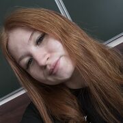 ���������� ���, ����